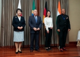 © Ministry of Foreign Affairs of Japan