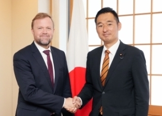  © Ministry of Foreign Affairs of Japan