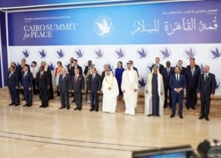  © Ministry of Foreign Affairs of Japan