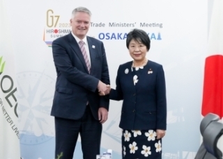 © Ministry of Foreign Affairs of Japan