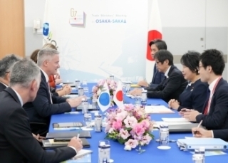 © Ministry of Foreign Affairs of Japan