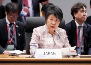 © Ministry of Foreign Affairs of Japan