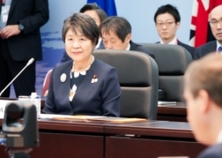 © Ministry of Foreign Affairs of Japan