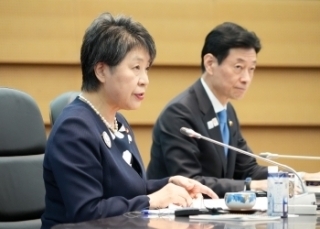 © Ministry of Foreign Affairs of Japan