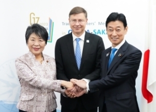 © Ministry of Foreign Affairs of Japan