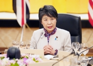 © Ministry of Foreign Affairs of Japan