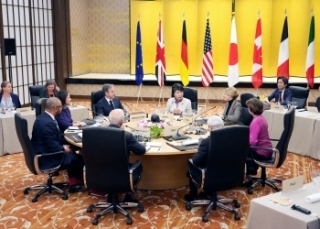 © Ministry of Foreign Affairs of Japan