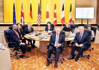 © Ministry of Foreign Affairs of Japan