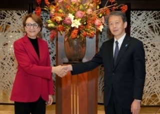 © Ministry of Foreign Affairs of Japan