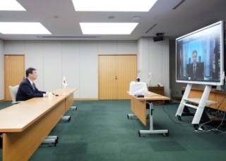 © Ministry of Foreign Affairs of Japan