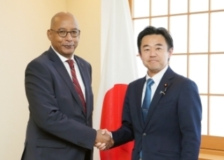  © Ministry of Foreign Affairs of Japan