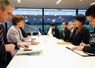 © Ministry of Foreign Affairs of Japan