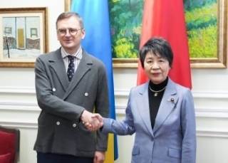 © Ministry of Foreign Affairs of Japan