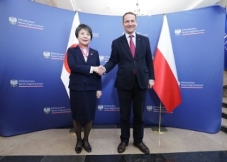 © Ministry of Foreign Affairs of Japan