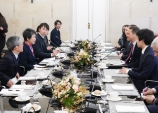 © Ministry of Foreign Affairs of Japan