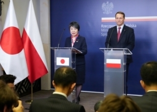 © Ministry of Foreign Affairs of Japan