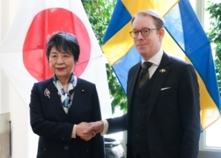 © Ministry of Foreign Affairs of Japan