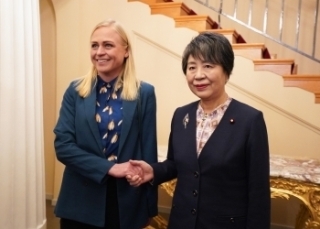 © Ministry of Foreign Affairs of Japan