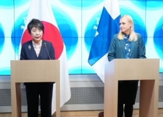 © Ministry of Foreign Affairs of Japan