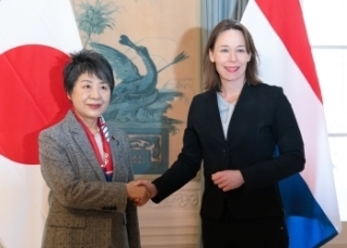 © Ministry of Foreign Affairs of Japan