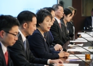 © Ministry of Foreign Affairs of Japan