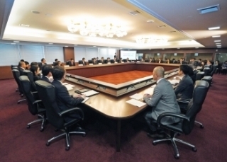 © Ministry of Foreign Affairs of Japan