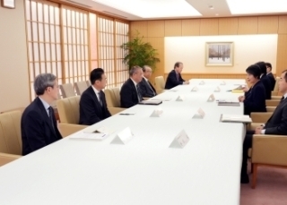 © Ministry of Foreign Affairs of Japan