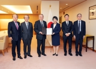 © Ministry of Foreign Affairs of Japan