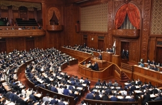 © Cabinet Public Affairs Office, Cabinet Secretariat 