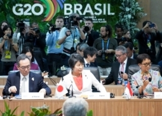 © Ministry of Foreign Affairs of Japan