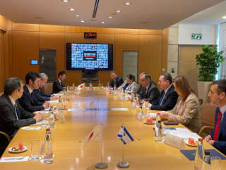 © Ministry of Foreign Affairs of Japan