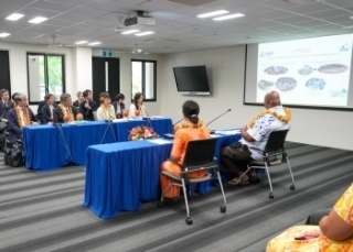 © Ministry of Foreign Affairs of Japan