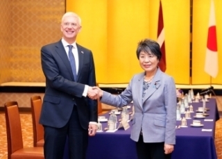  © Ministry of Foreign Affairs of Japan