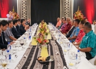  © Ministry of Foreign Affairs of Japan