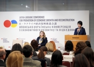 © Ministry of Foreign Affairs of Japan