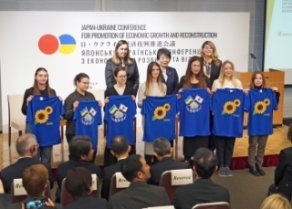 © Ministry of Foreign Affairs of Japan