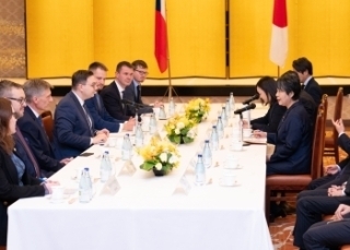 © Ministry of Foreign Affairs of Japan