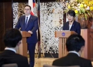 © Ministry of Foreign Affairs of Japan