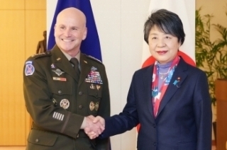 © Ministry of Foreign Affairs of Japan