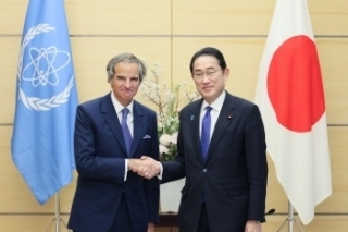  © Ministry of Foreign Affairs of Japan