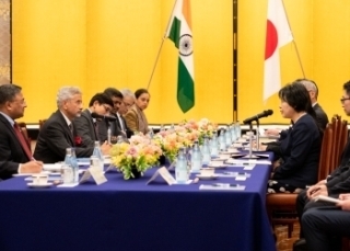 © Ministry of Foreign Affairs of Japan