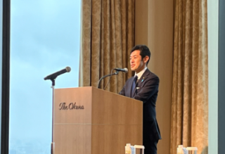 © Ministry of Foreign Affairs of Japan