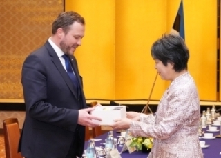 © Ministry of Foreign Affairs of Japan