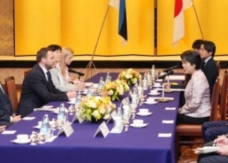 © Ministry of Foreign Affairs of Japan