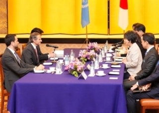 © Ministry of Foreign Affairs of Japan