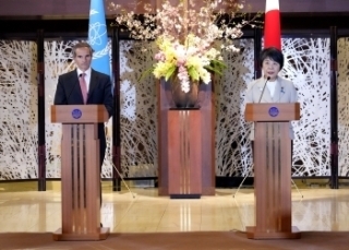 © Ministry of Foreign Affairs of Japan