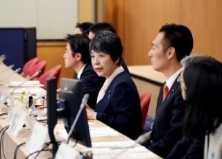 © Ministry of Foreign Affairs of Japan