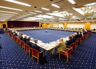 © Ministry of Foreign Affairs of Japan