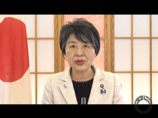 © Ministry of Foreign Affairs of Japan