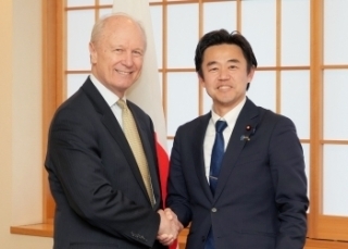 © Ministry of Foreign Affairs of Japan